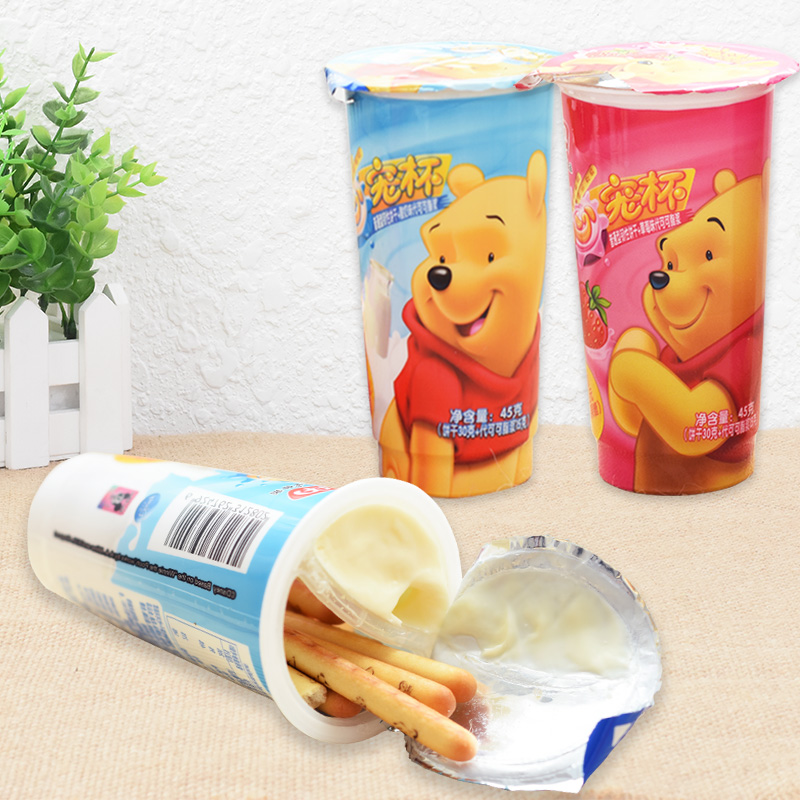 五杯包郵零食大禮包零食組合 筷子手指餅干棒條形混裝多口味005#