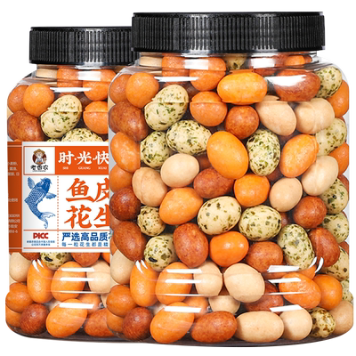 脆皮花生500g罐装鱼皮豆花生米
