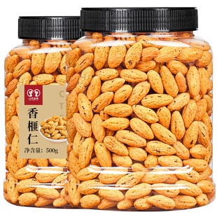 香榧仁香榧子诸暨香榧肉新货儿童坚果袋装零食特产