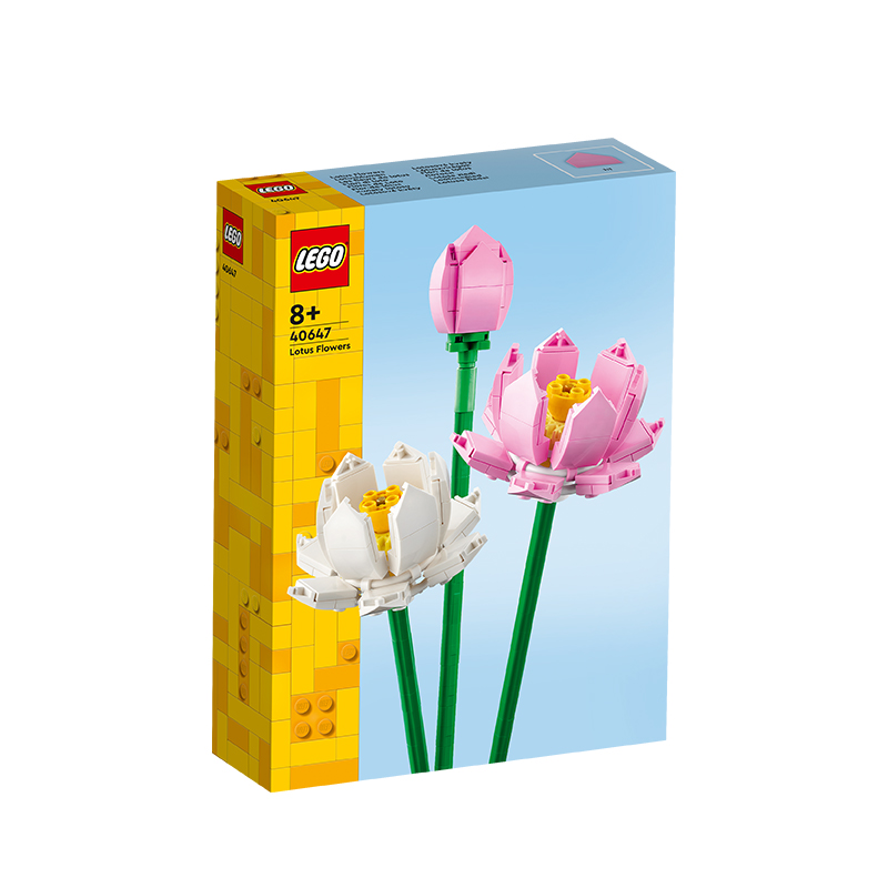 【1月新品】LEGO乐高花植系列40647荷花永生花拼装积木摆件玩具