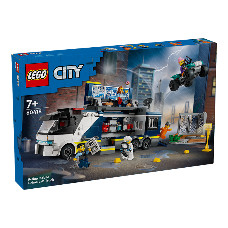 LEGO乐高城市系列60418警用指挥车男女孩拼装积木玩具送礼物益智