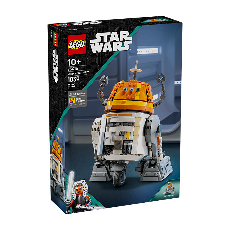 【5月新品】LEGO乐高75416小铁宇航技工机器人儿童益智拼搭积木