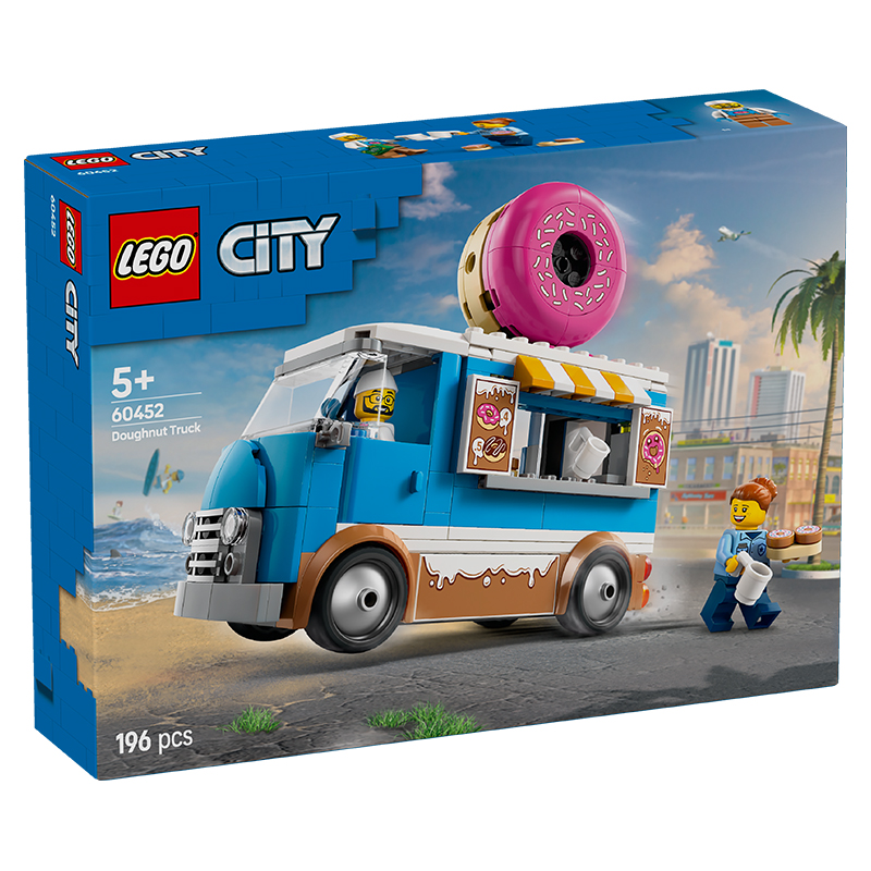 【1月新品】LEGO乐高城市系列60452甜甜圈餐车儿童益智积木玩具