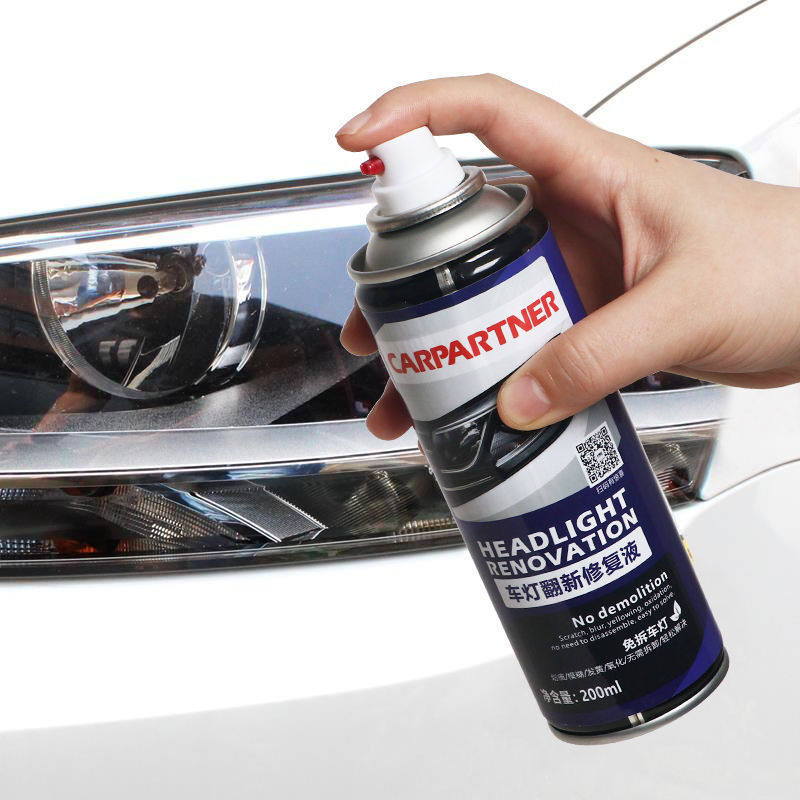 汽车大灯修复翻新液修复灯罩发黄老化划痕工具清洗车灯抛光自喷剂