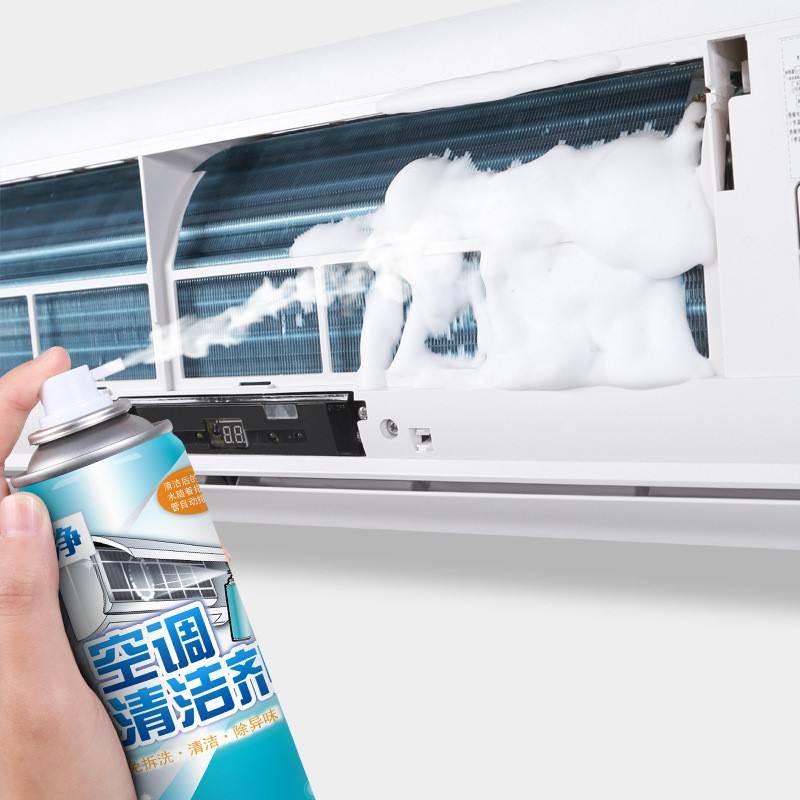洗空调泡沫清洗剂家用挂机内机免拆洗工具汽车空调清洁剂除菌神器