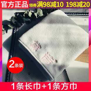 2条装 黛诗毛巾1套进口纳米吸水毛绒巾纯棉洗脸面巾妍希美善肌