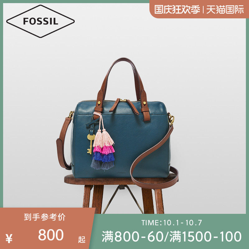 Fossil化石官方正品新款2019时尚手提单肩包斜挎波士顿包包B7256