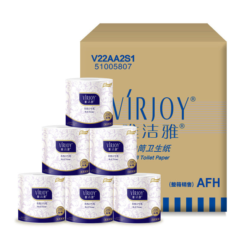 唯洁雅V22AA2S1有芯卷筒纸酒店厕纸手纸原生木浆2层压花100卷整箱,洗护清洁剂/卫生巾/纸/香薰,卷筒纸,淘宝优惠券,粉丝福利购,淘宝优惠卷