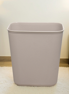 白云垃圾桶AF07003米色黑色14L大容量单层加厚pp材质耐摔抗压