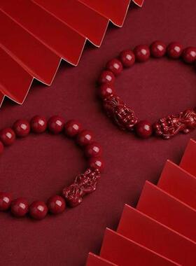 正品手链转运貔貅手串平安招财开运本命年手串男女款礼物树脂