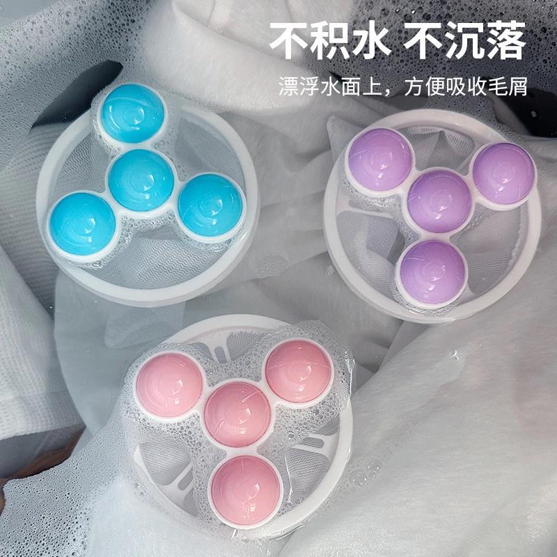 洗衣机过滤网清洁去污洗衣洗护过滤袋洗衣机过滤网袋洗衣机过滤F