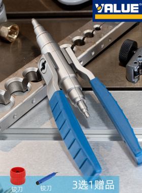 飞越 手动铜管涨管器 胀管器空调冰箱铜管扩孔器扩口器制冷工具