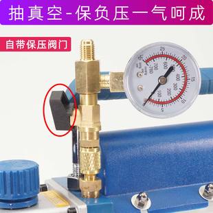 真空泵表头外置接头真空保压压力表空调抽真空表头真空负压表