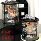 圆形蛋糕盒子双层加高14四6十8寸10网红鲜花束透明生日包装 礼品盒