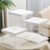 透明蛋糕盒子单层双层加高4寸6寸10寸12寸气球塑料烘焙生日包装 盒