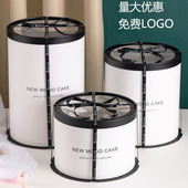 圆形蛋糕盒子双层加高14四6十8寸10防尘鲜花束透明生日包装 礼品盒