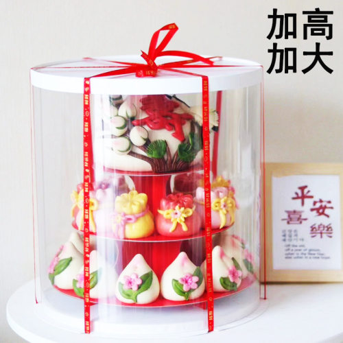 花馍馍花饽饽喜馍生日蛋糕包装盒