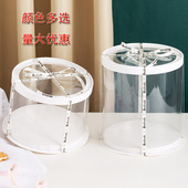 圆形透明蛋糕盒子4寸6寸8寸10寸12单双层加高 盒 厂家定制生日包装