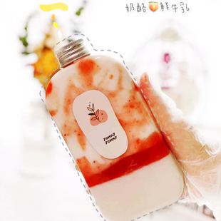 麦吉machi奶茶瓶 杰伦果汁咖啡扁方瓶塑料一次性网红奶酪杯饮料瓶