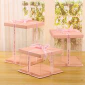 蛋糕盒透明14四6六8八10寸12单双层加高网红礼物生日烘焙包装 盒子