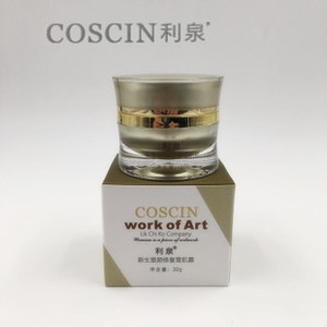 coscin利泉新生塑颜修复雪肌霜修复红血丝补水弹性抗敏感正品