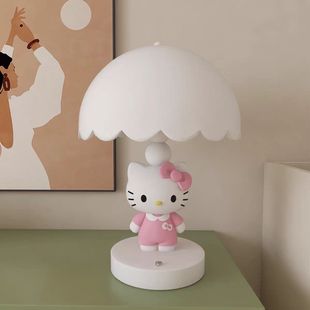 HelloKitty台灯生日卧室台灯礼物圣诞摆件送女生礼盒创意礼品套装