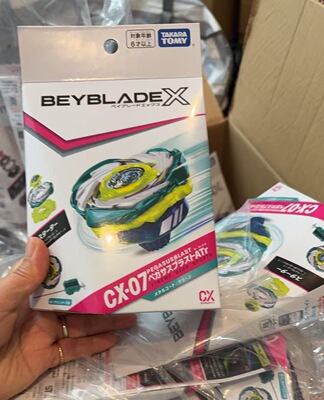 正版日版 TAKARA TOMY Beyblade X 爆旋陀螺 战门陀螺 CX-07天马