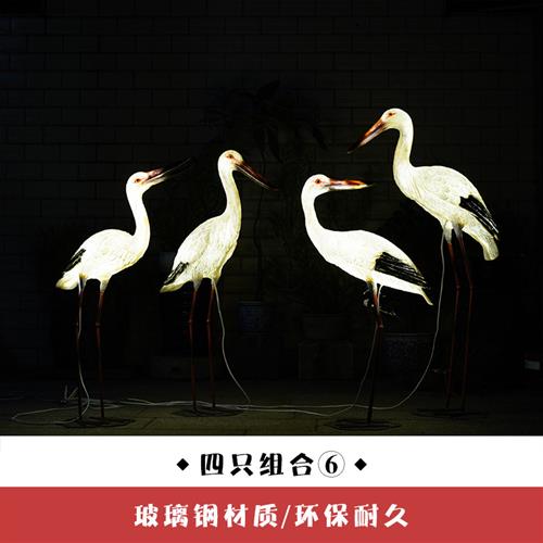 仿真户外雕塑白鹤摆件玻璃钢水池塘白鹭装饰花园林鸟景观仙鹤模型