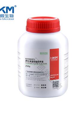环凯 022060P1 伊红美蓝琼脂(EMB)颗粒