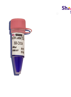 500bp DNA L adder(500 bp-5000 bp)  圣尔 货号SB-D007S