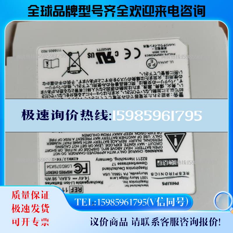 飞利浦吸氧机机电池/PilipsSi飞利浦mply Go 拆Mi nhi /R(议价)使用感如何?