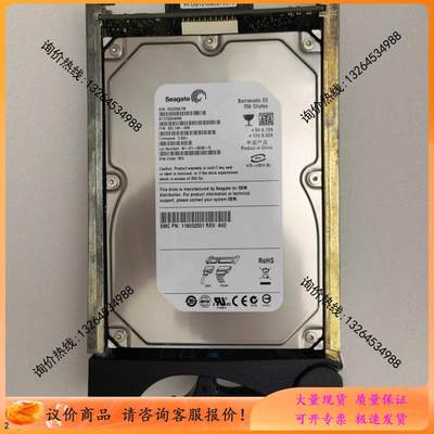 005048726 750G 7.2K RPM SATA-FC ST3750640NS