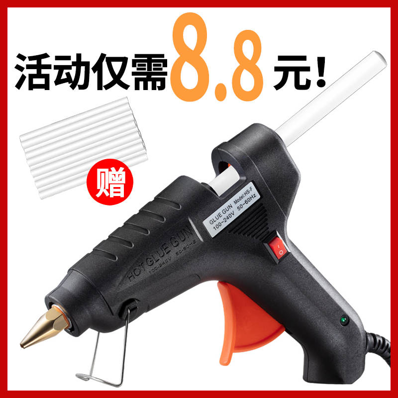 网友分享在meiguo.com的图片