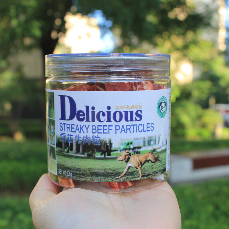 狗狗猫咪零食膳龙雪花鸡肉粒牛肉粒200g狗零食