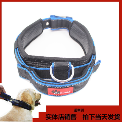 舒适金毛德牧项圈自带短牵狗脖套