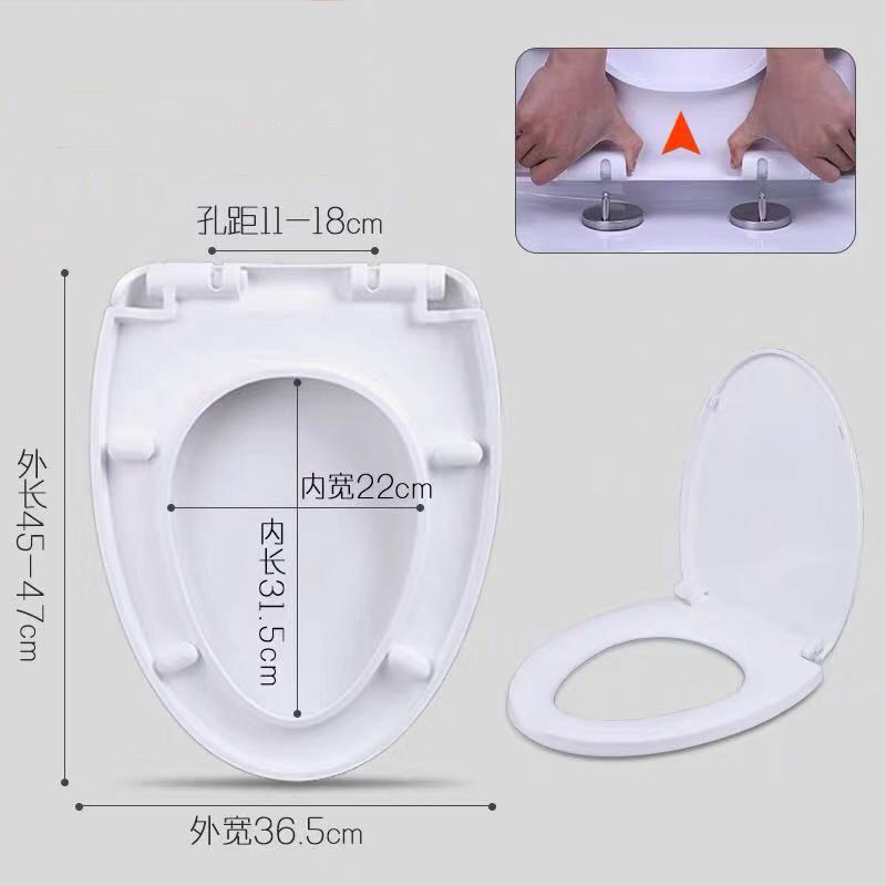 诺贝尔新款马桶盖加厚静音图片