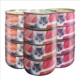 成猫湿粮包 猫咪零食白肉罐头整箱 美滋元 幼猫 猫罐头170g 12罐