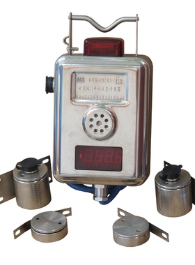 福深兴安GFK40(A)矿用风门开闭状态传感器