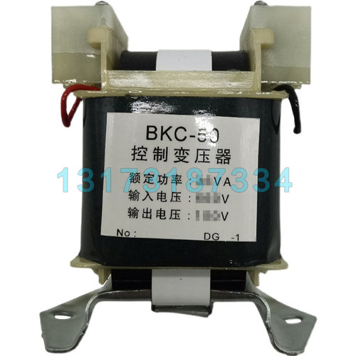 BKC-50矿用控制变压器