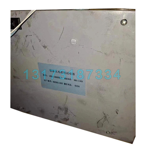 XPR1-3000CN-T矿用电动机保护器