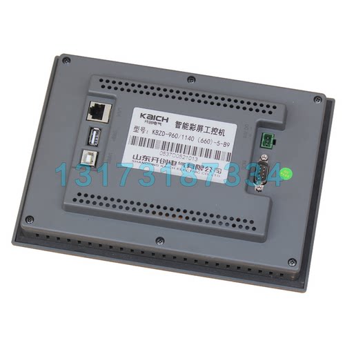 山东开创KBZD-960智能彩屏工控机