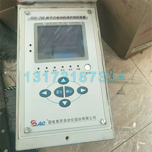 国电南自PDS-766矿用保护器