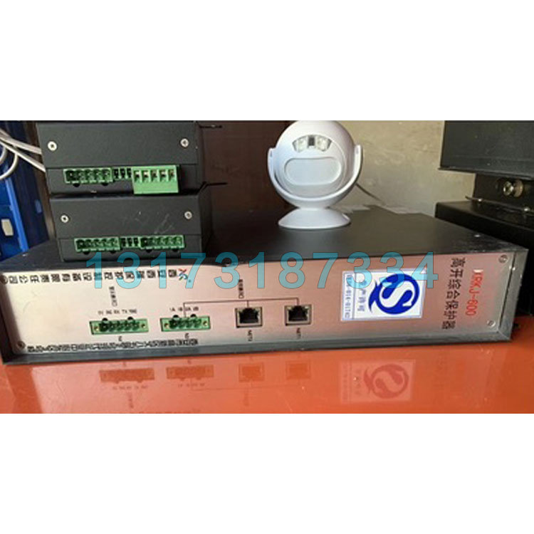 XRKJ-600高开综合保护器西安西瑞矿用高压开关XRKJ-600C在类目 五金/工具, 仪器仪表, 其它仪表仪器中 - 来自Buy2taobao.com提供专业的淘宝代购服务