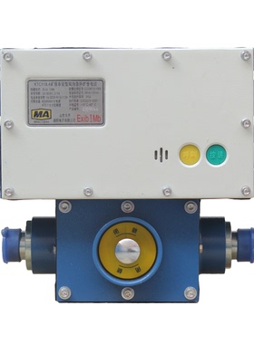 山东大齐KTC118.4矿用本安型双向急停扩音电话