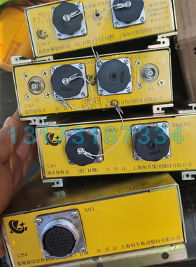 上海创力CB2煤矿用漏电组件