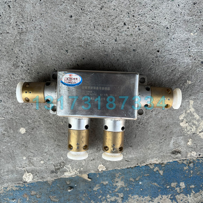 郑州煤机GJX02B控制器用接续器