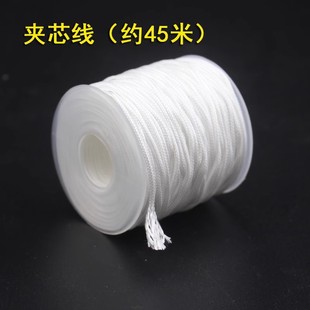 双轮空竹线 单轮空竹线 夹心空竹线