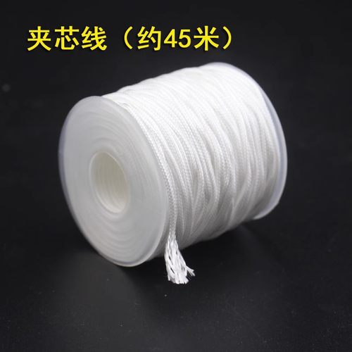 双轮空竹线 单轮空竹线 夹心空竹线