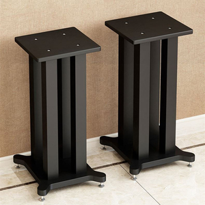 加大10寸12寸15寸舞台音箱支架音响脚架专业环绕落地金属避震架子