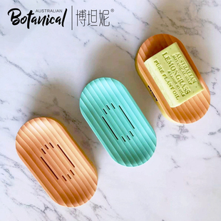 澳洲進口botanical艾柏林薄坦妮香皂盒肥皂盒soap box